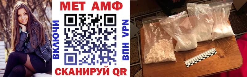 АМФ 98% Гвардейск
