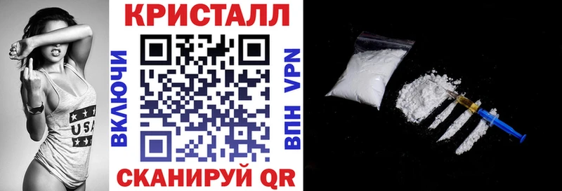 АМФ 98%  Гвардейск 