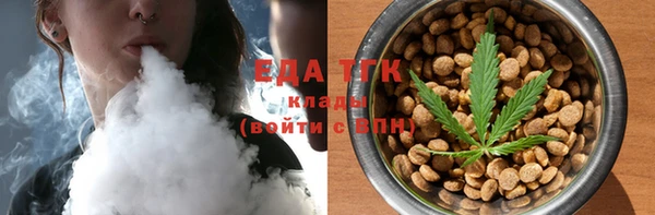MDMA Баксан