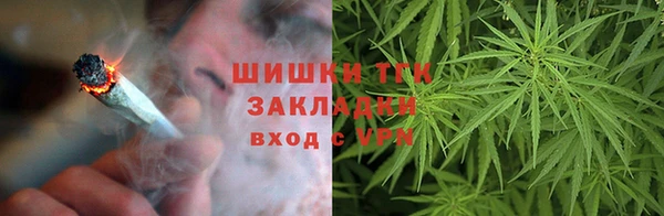 MDMA Баксан