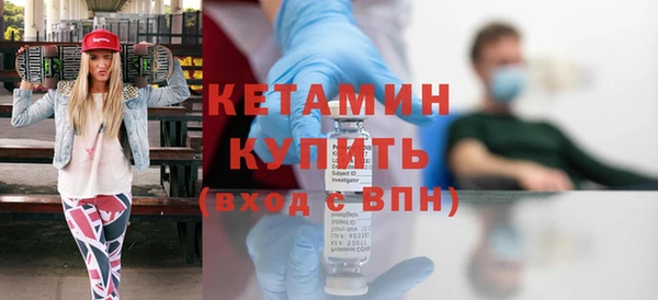 гидра Приозерск