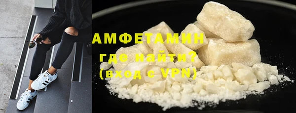 марки lsd Балахна