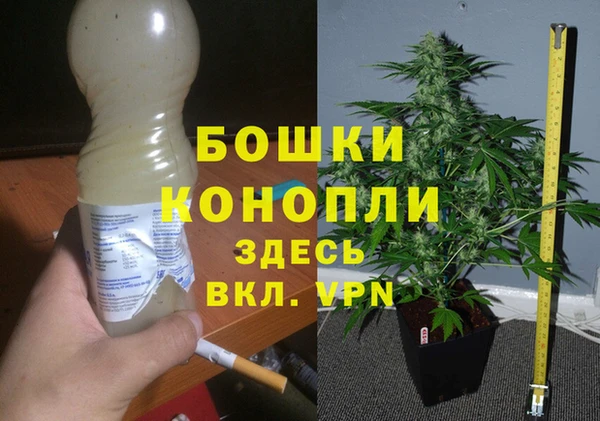 MDMA Баксан