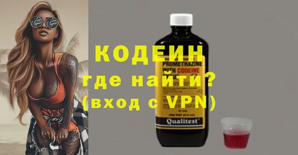 MDMA Баксан