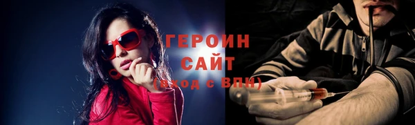 гидра Приозерск