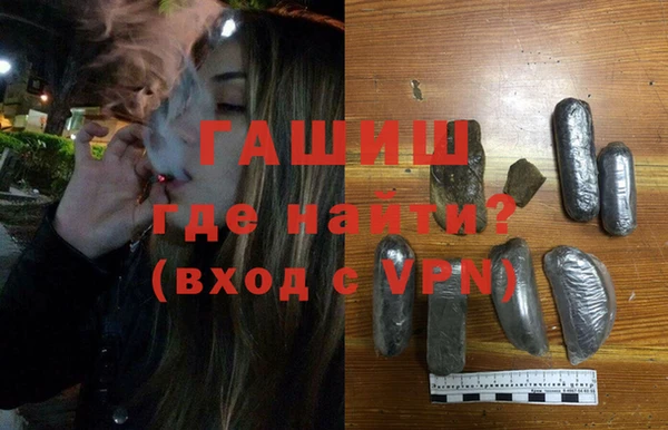 MDMA Баксан