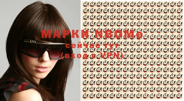 MDMA Баксан