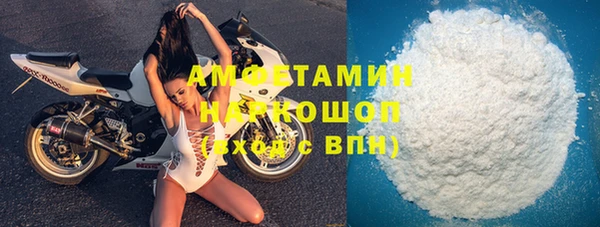 MDMA Баксан