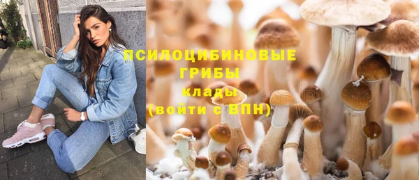 метамфетамин Балабаново